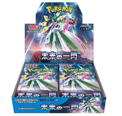 Future Flash SV4M Booster Box - Japanese Pokémon TCG