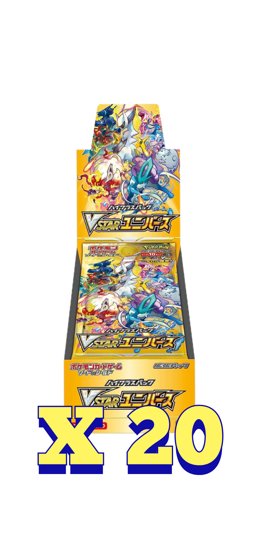 VSTAR Universe CASE (X12 SEALED) - Japanese Pokemon TCG