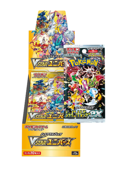 VSTAR Universe Booster Box S12a - Japanese Pokemon TCG (Sealed)