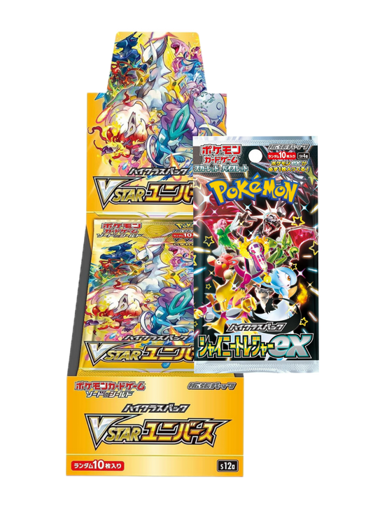 VSTAR Universe Booster Box S12a - Japanese Pokemon TCG (Sealed)