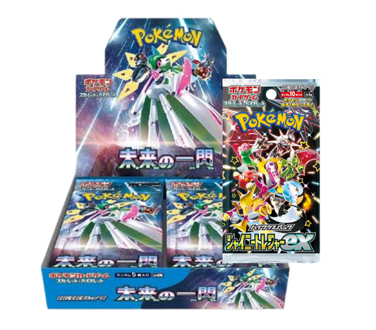 Future Flash SV4M Booster Box - Japanese Pokémon TCG