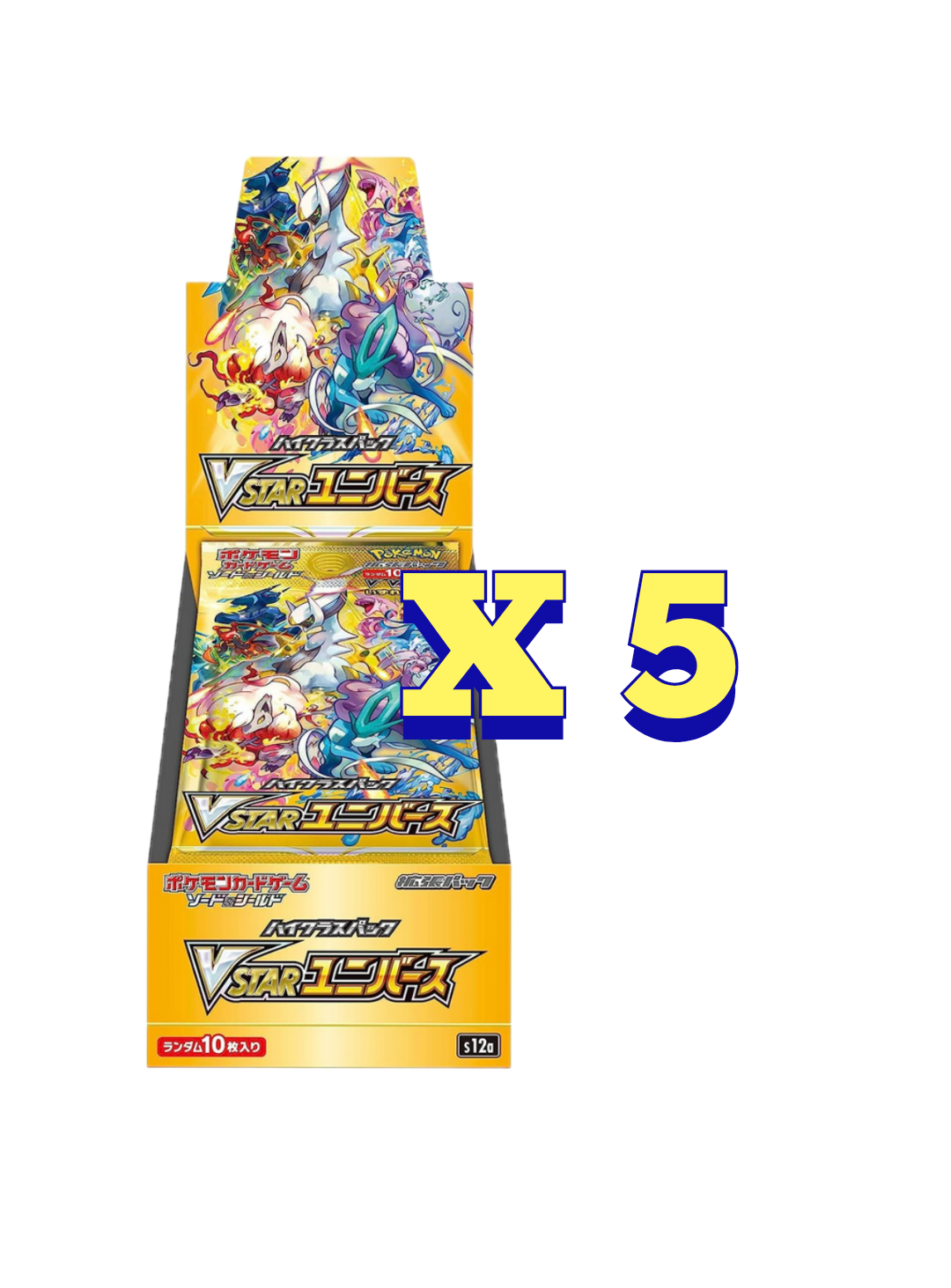 VSTAR Universe X5 BUDNLE (SEALED) - Japanese Pokemon TCG