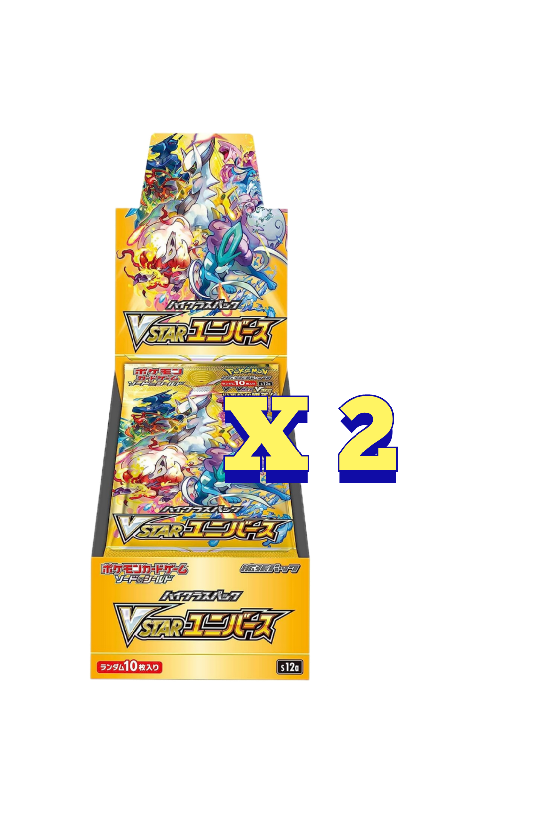 VSTAR Universe X2 BUDNLE (SEALED) - Japanese Pokemon TCG