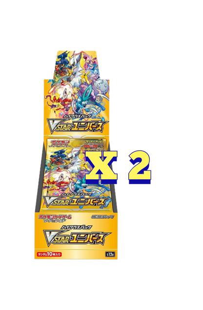 VSTAR Universe X2 BUDNLE (SEALED) - Japanese Pokemon TCG