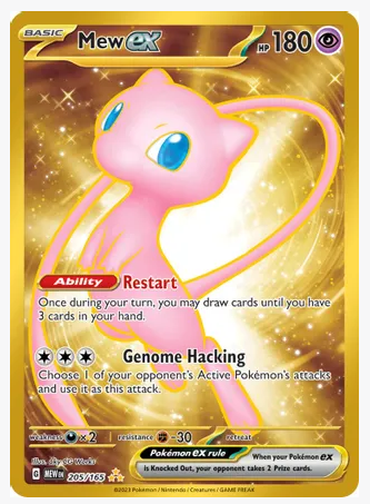 Mew ex - 205/165 - SV: Scarlet and Violet 151 (MEW)