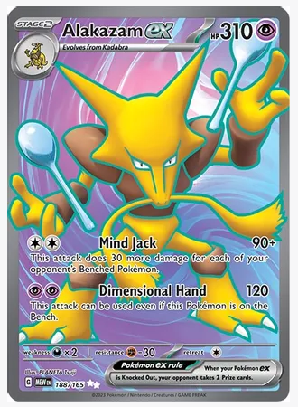 Alakazam ex - 188/165 - SV: Scarlet and Violet 151 (MEW)