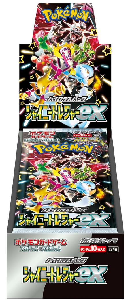 In-Stock Shiny Treasure Ex SV4a  - Jap Booster Box (Sealed)